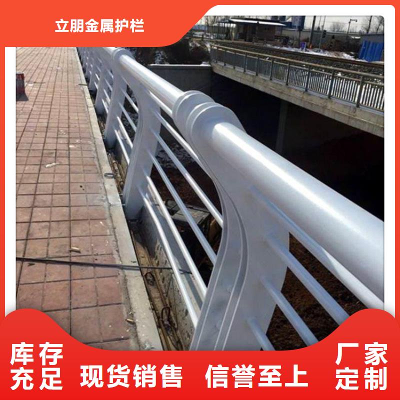 加工防撞護欄采購_加工防撞護欄