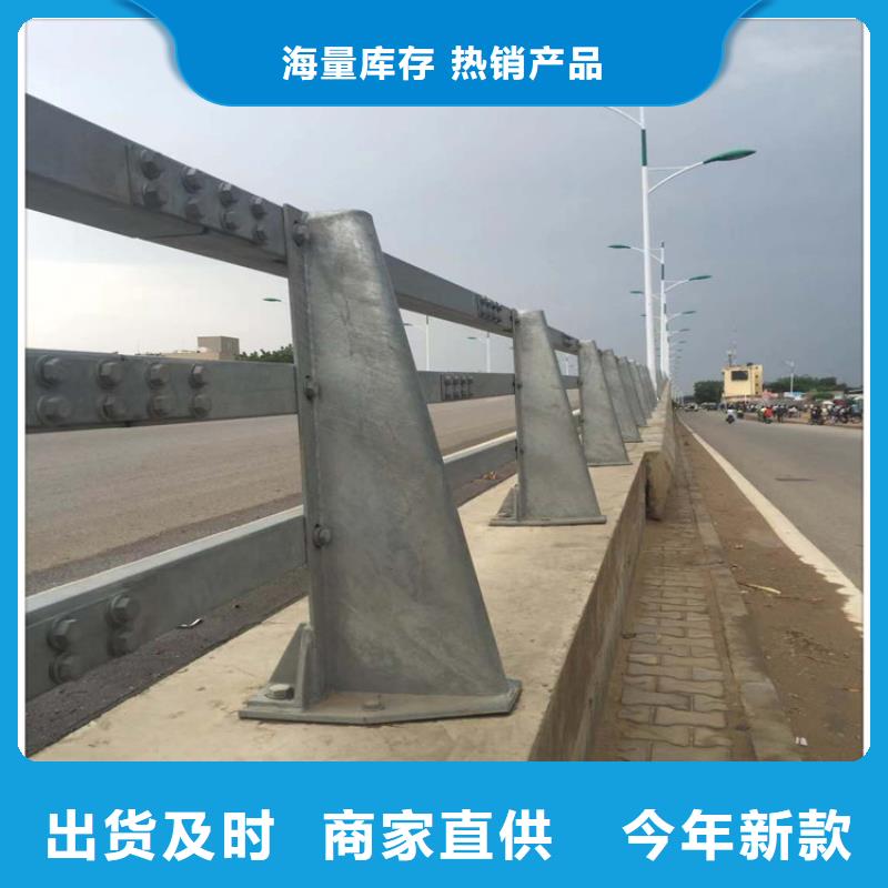 防撞護(hù)欄天橋欄桿安裝簡(jiǎn)單