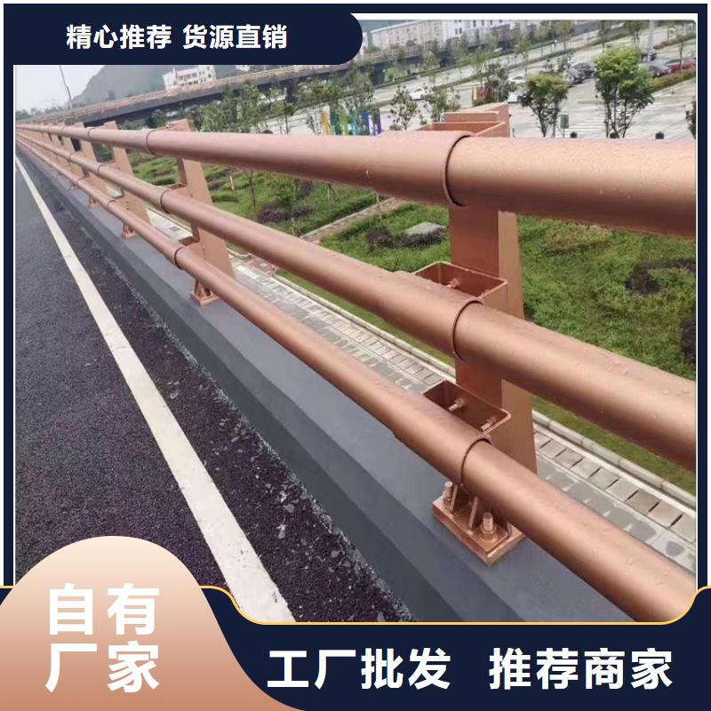 防撞護欄_天橋欄桿廠家您想要的我們都有