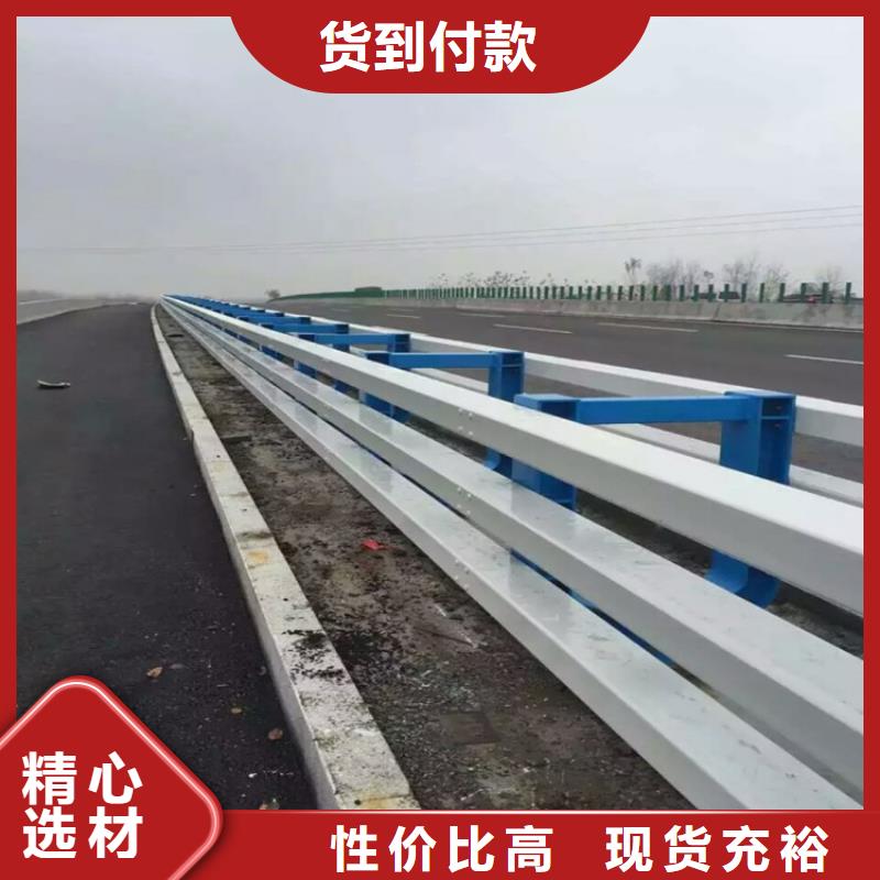 采購燈光防撞護欄必看-廠家直銷