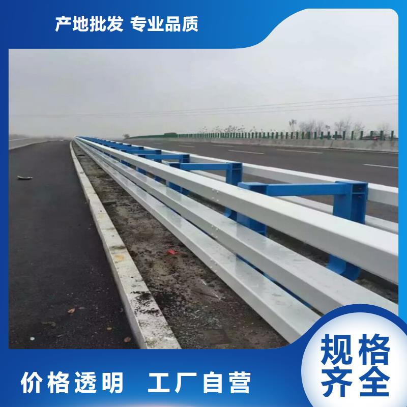 鋁合金防撞護(hù)欄廠家-生產(chǎn)銷售一體