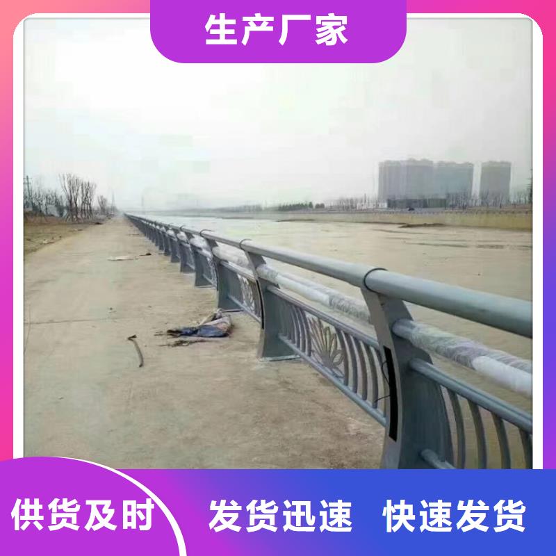 防撞護欄橋梁護欄立柱用心做好細節(jié)