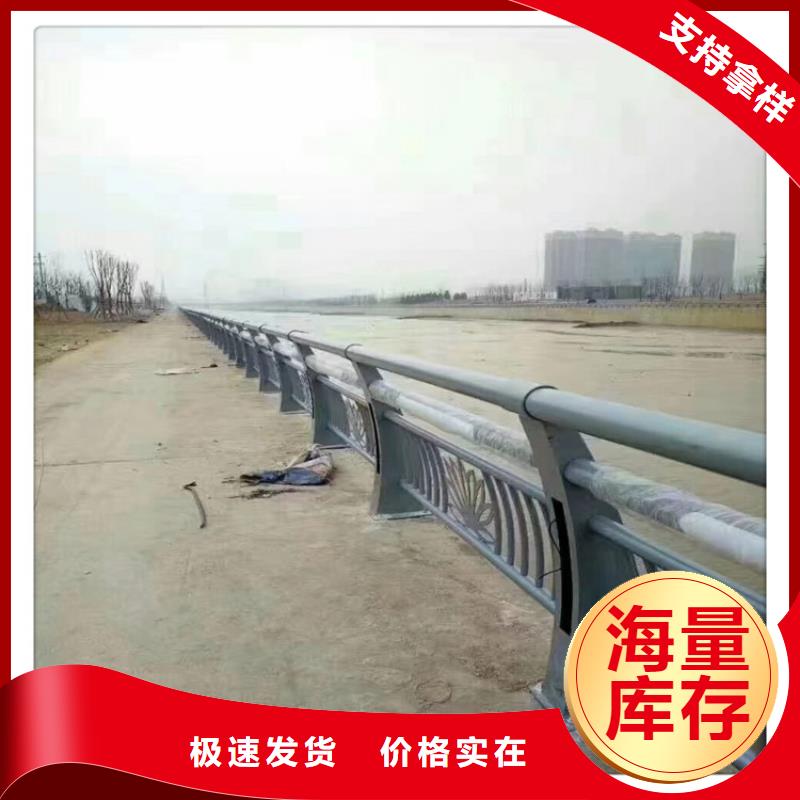 防撞護欄品質(zhì)好才是硬道理