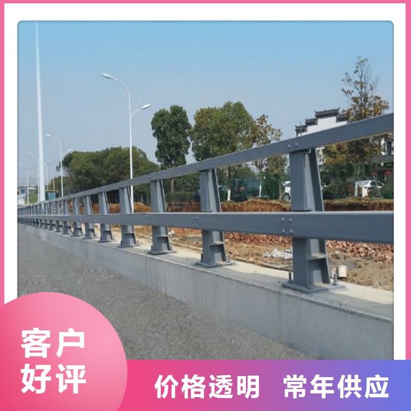 發(fā)貨速度快的不銹鋼復合管護欄經(jīng)銷商