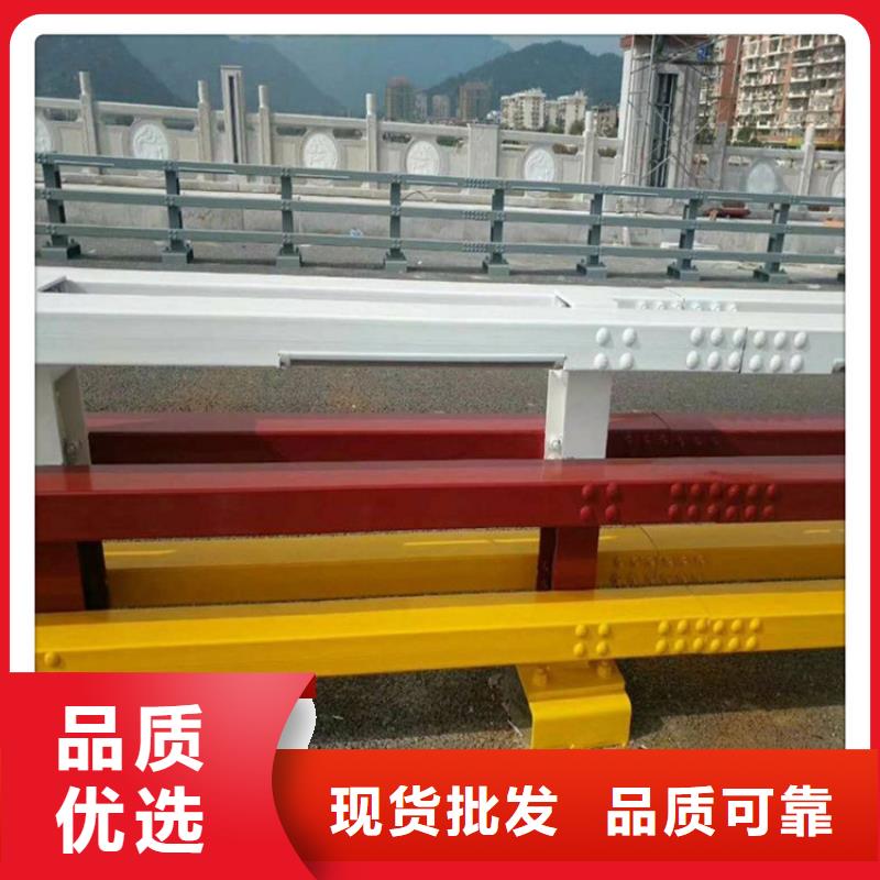防撞護(hù)欄的簡(jiǎn)單介紹