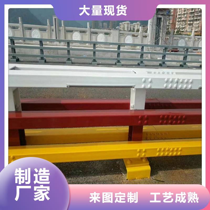 燈光防撞護(hù)欄量大優(yōu)惠_現(xiàn)貨供應(yīng)
