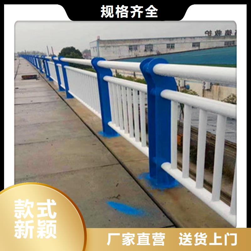 防撞護(hù)欄-碳鋼防撞護(hù)欄廠家免費(fèi)回電