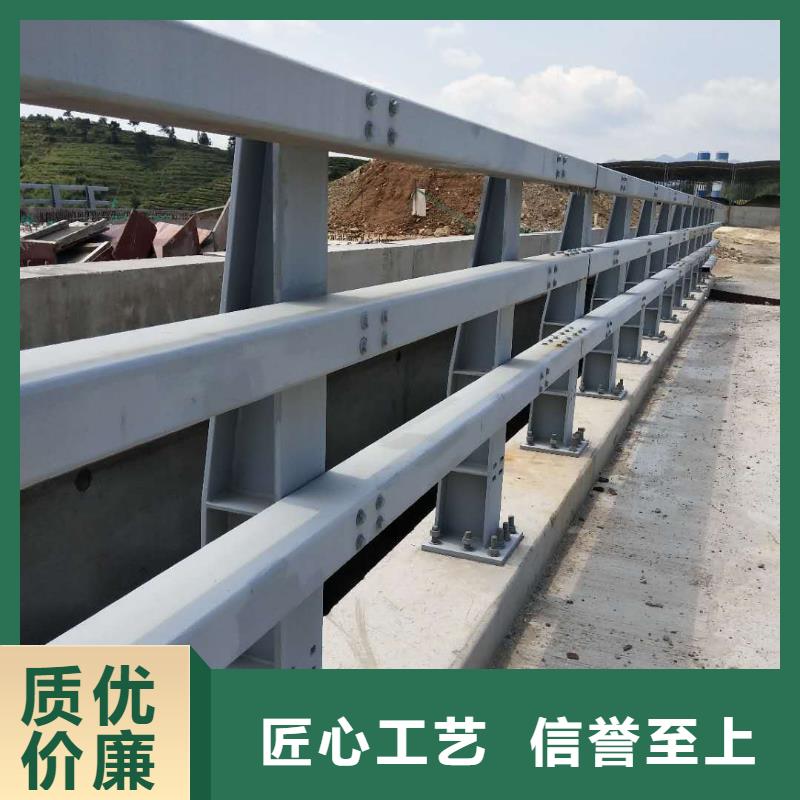 定制防撞護(hù)欄今日?qǐng)?bào)價(jià)