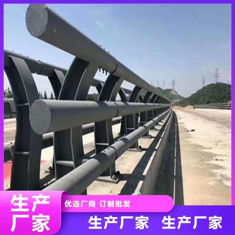 防撞護(hù)欄來(lái)圖來(lái)樣定制