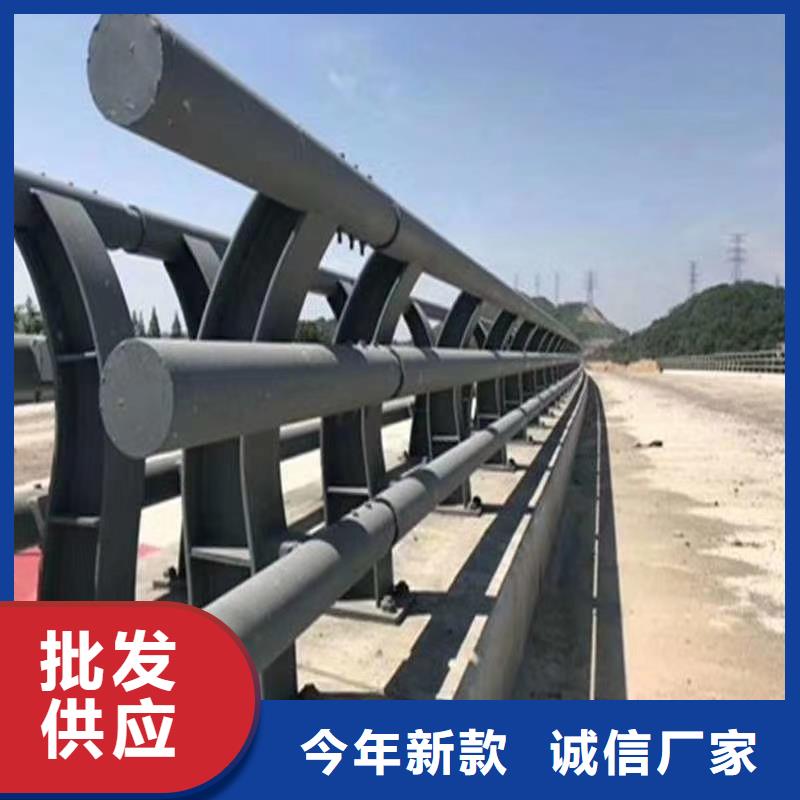 支持定制的加工防撞護欄廠家