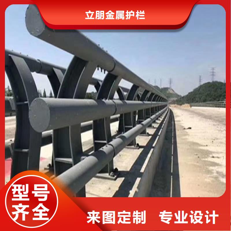 防撞護(hù)欄城市景觀防護(hù)欄生產(chǎn)廠家