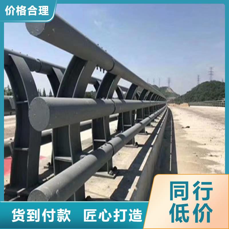 防撞護欄品質(zhì)好才是硬道理