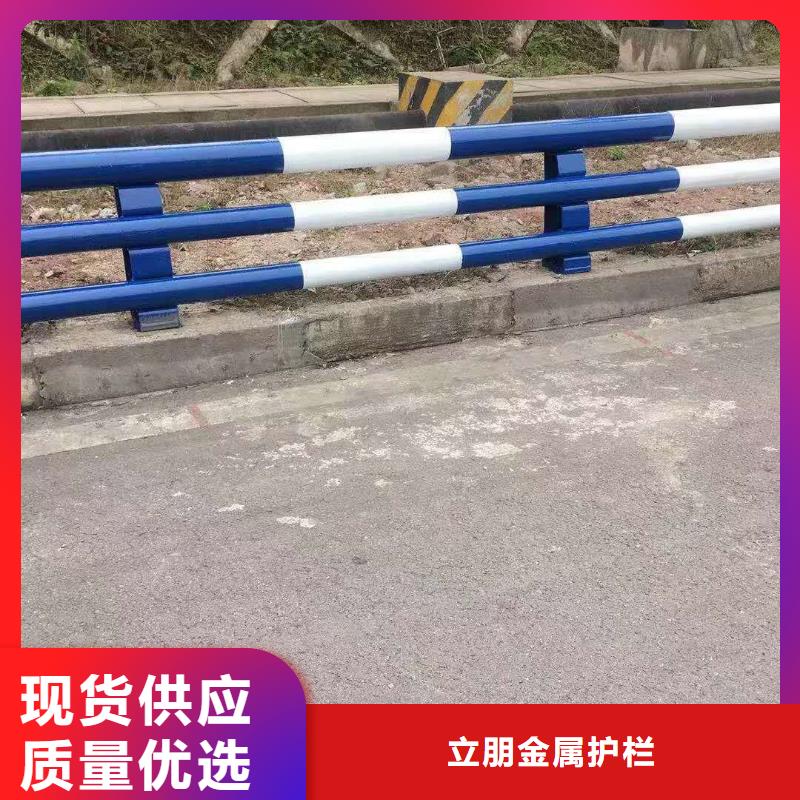 防撞护栏天桥栏杆匠心品质