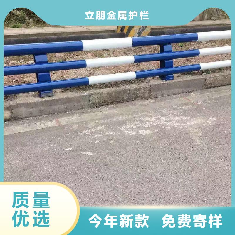 景觀防撞護(hù)欄承接