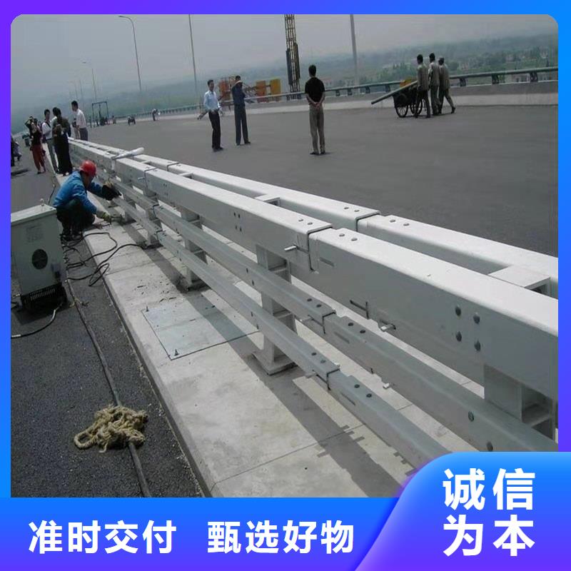 服務周到的燈光防撞護欄廠家
