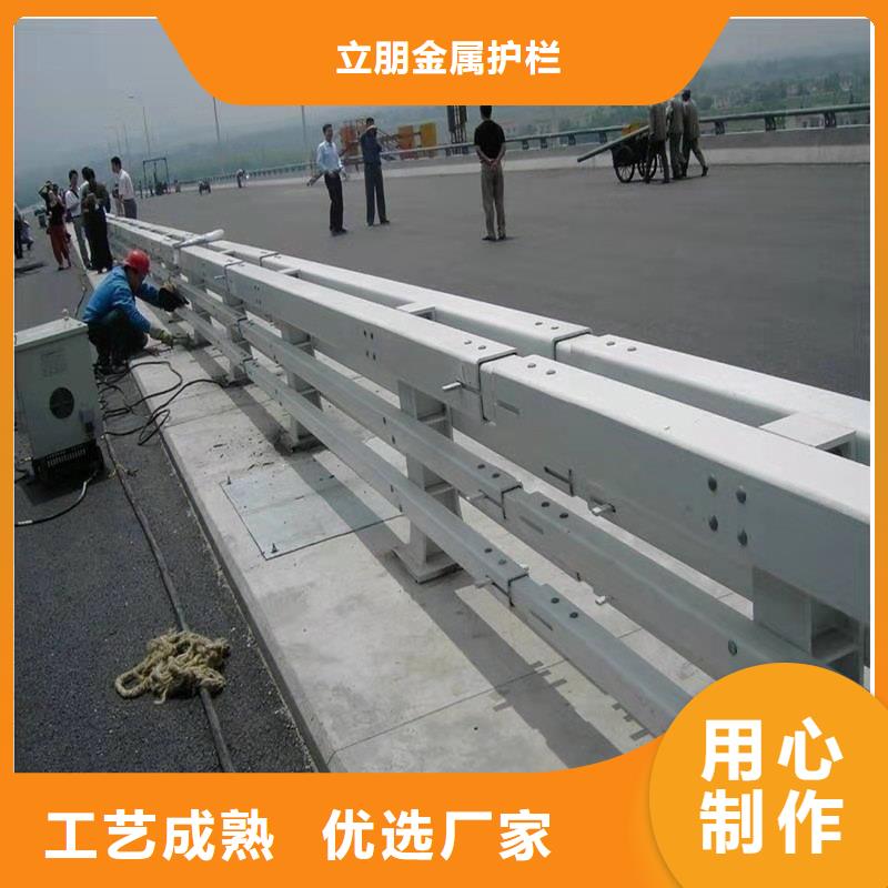 防撞护栏碳钢防撞护栏厂家货真价实
