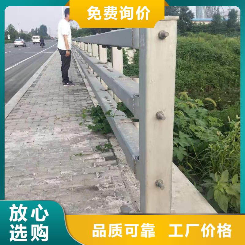 供應(yīng)橋梁防撞護(hù)欄 橋梁防撞護(hù)欄批發(fā)