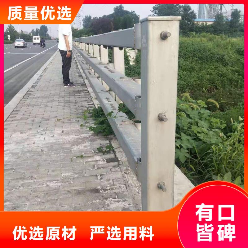 防撞护栏桥梁防撞栏杆价格好货直销