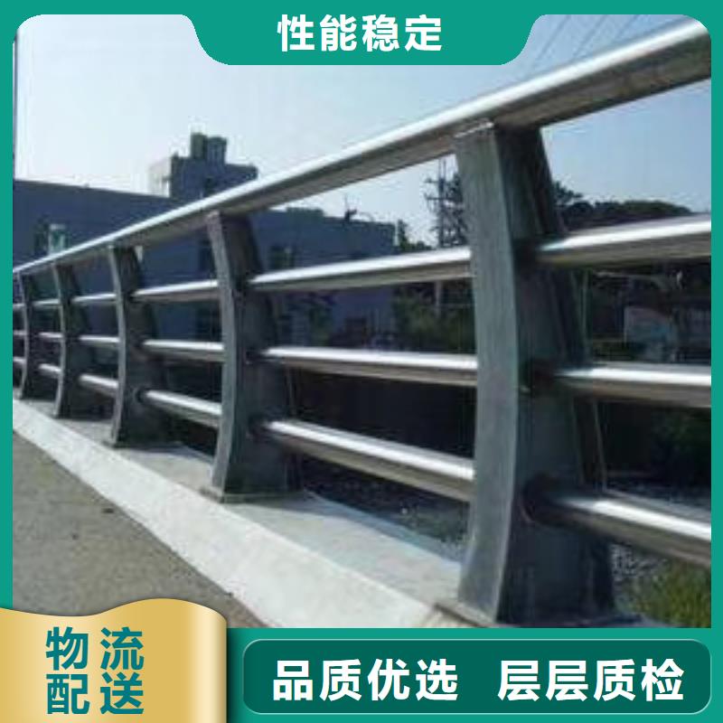 防撞護(hù)欄天橋欄桿安裝簡(jiǎn)單