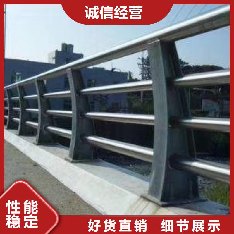 防撞護(hù)欄來(lái)圖來(lái)樣定制