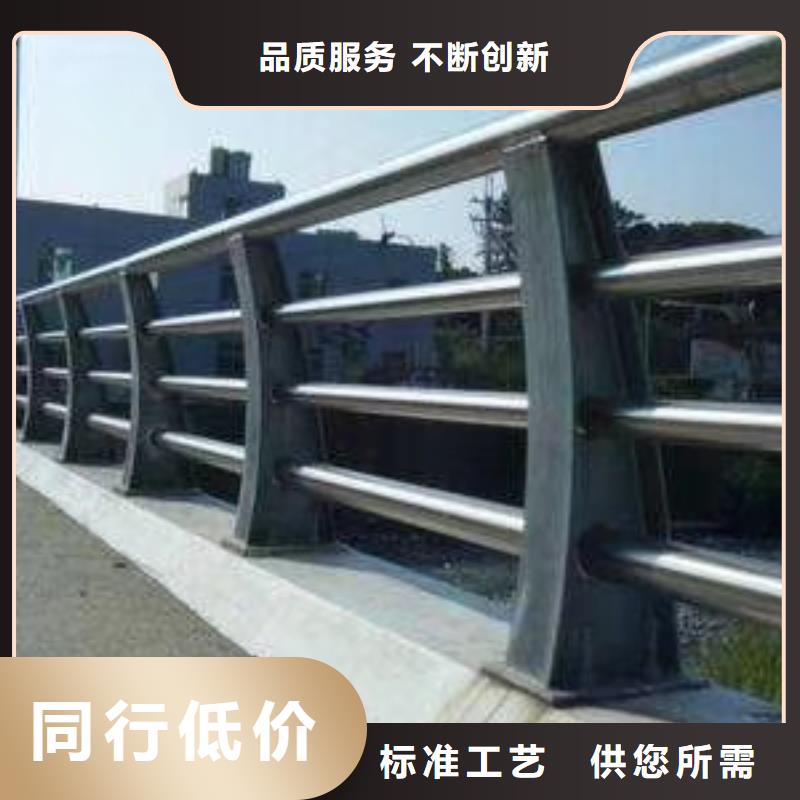 防撞護欄_天橋欄桿廠家您想要的我們都有