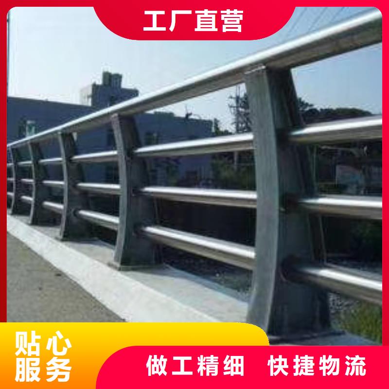 防撞護欄天橋欄桿安裝簡單