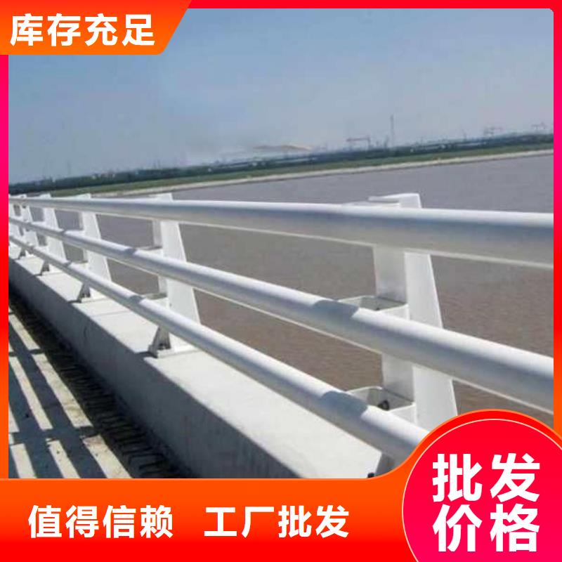 防撞護欄品質(zhì)好才是硬道理