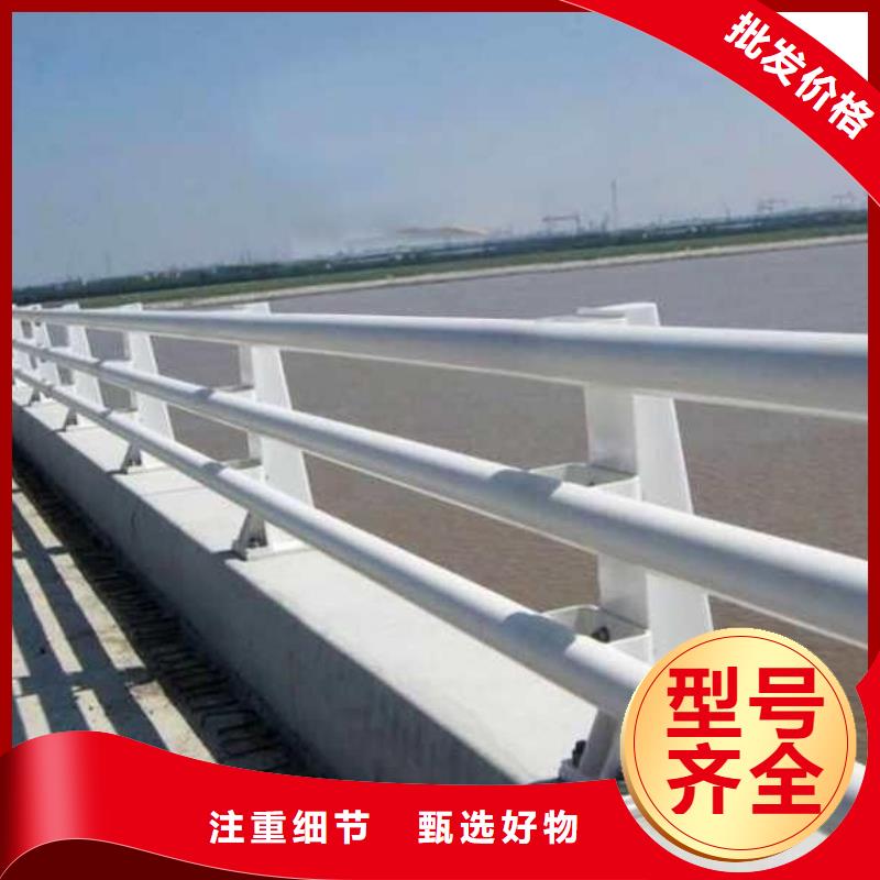 防撞護(hù)欄-天橋欄桿廠家廠家批發(fā)價(jià)