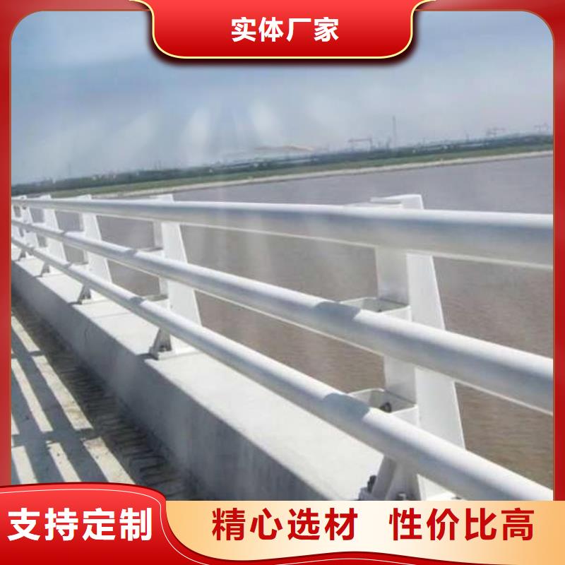 鋁合金防撞護(hù)欄正規(guī)靠譜