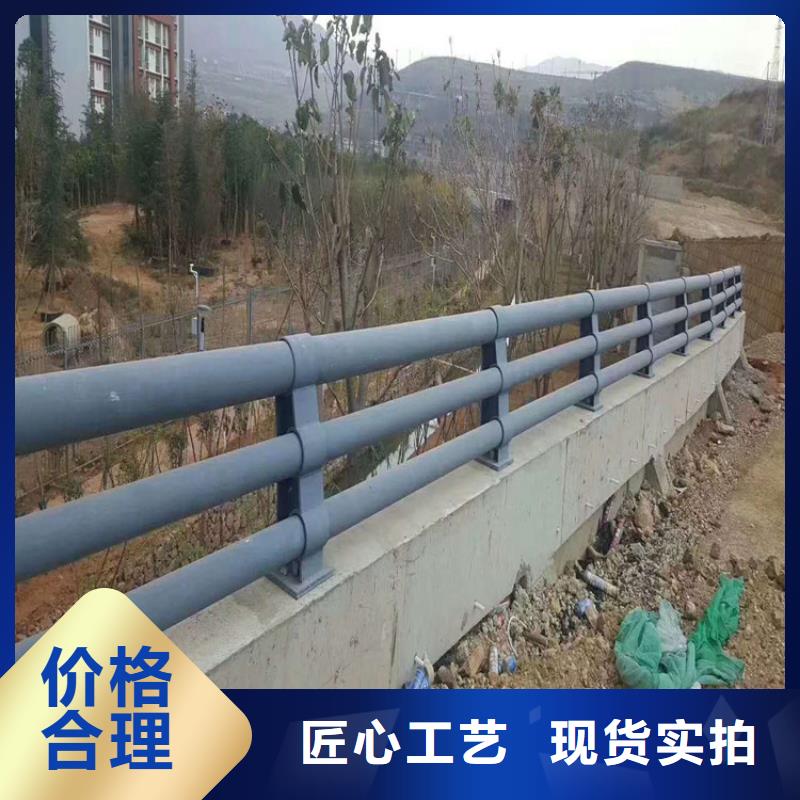 防撞護(hù)欄源頭直供