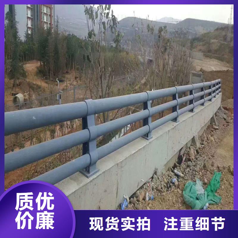 防撞護(hù)欄天橋欄桿安裝簡(jiǎn)單