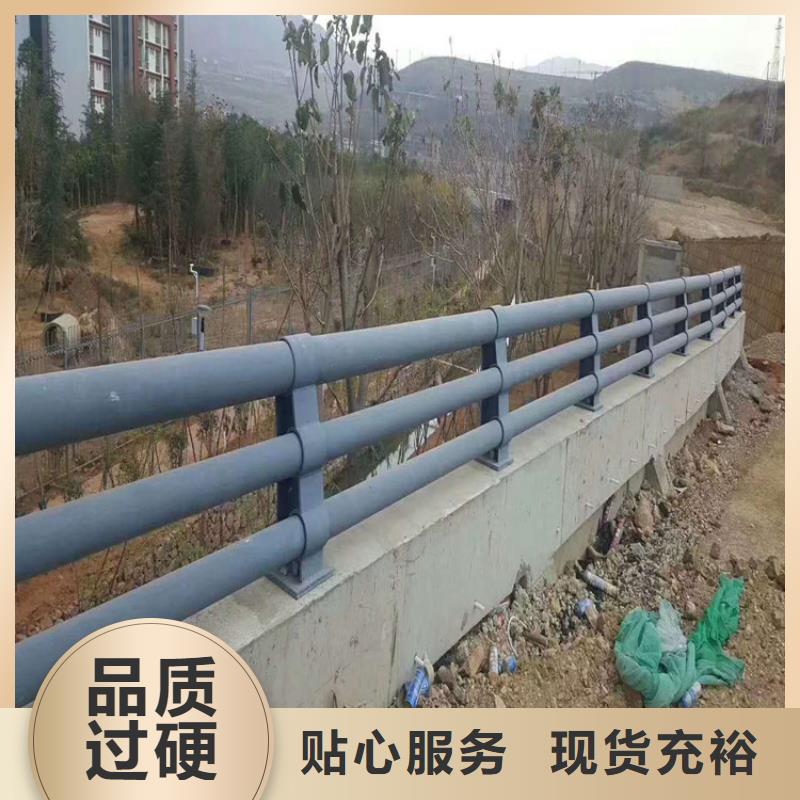 防撞护栏方管防撞护栏价格公道合理