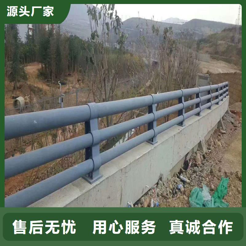 燈光防撞護(hù)欄量大優(yōu)惠_現(xiàn)貨供應(yīng)