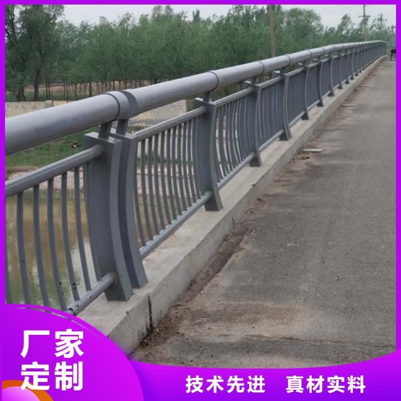 機(jī)非防撞護(hù)欄老品牌高品質(zhì)