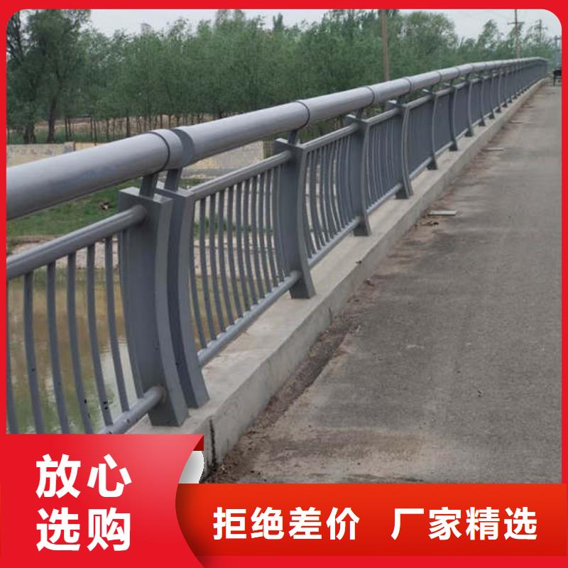 橋梁防撞護欄、橋梁防撞護欄廠家直銷-值得信賴