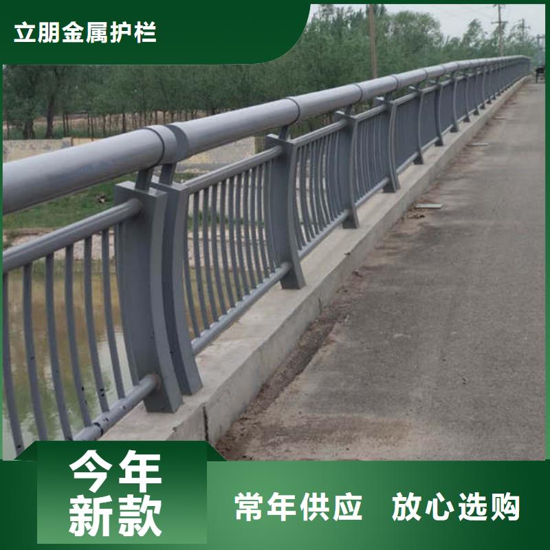 防撞护栏道路护栏高品质现货销售