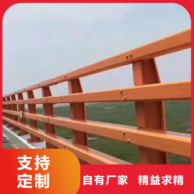 防撞护栏桥梁防撞栏杆价格好货直销