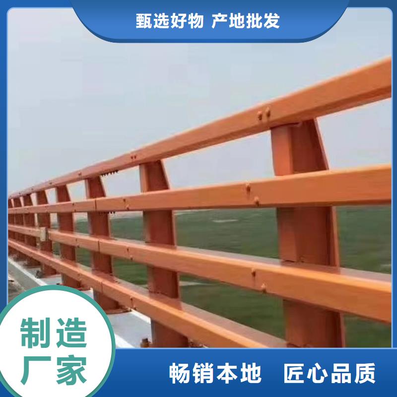 防撞护栏碳钢防撞护栏厂家货真价实