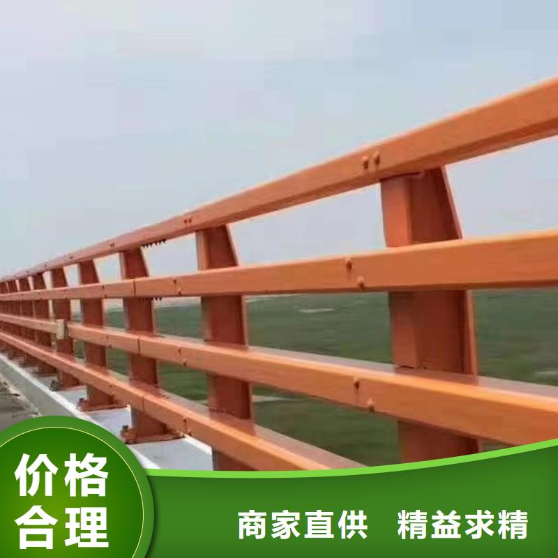 防撞护栏不锈钢护栏厂家做工细致
