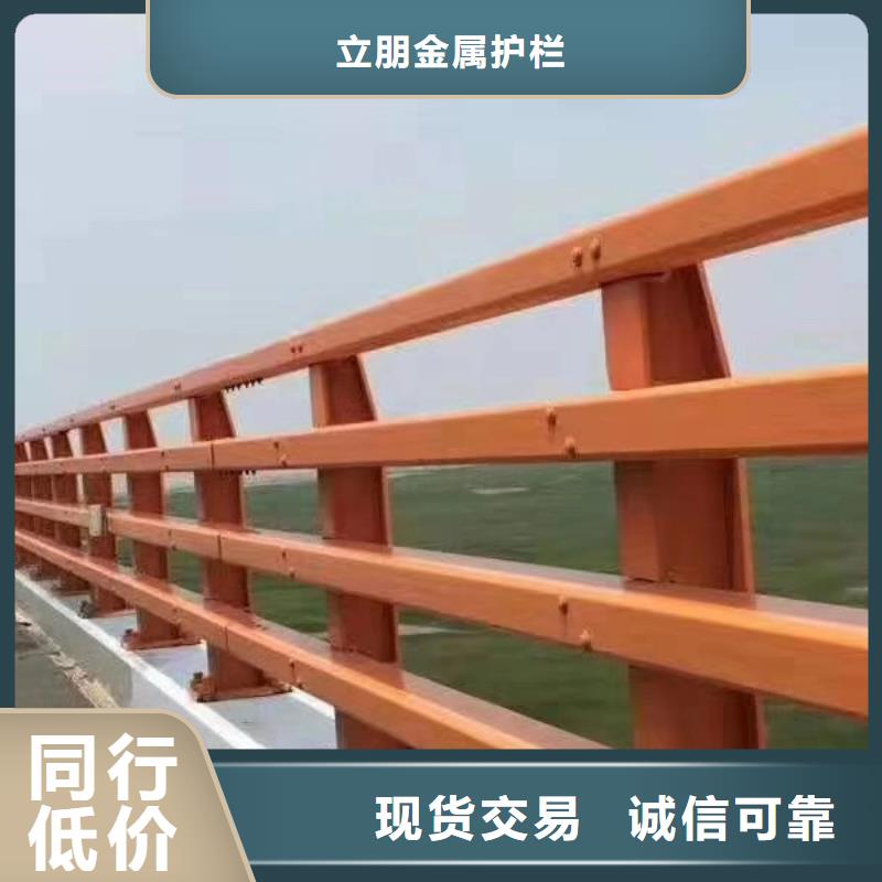 防撞護(hù)欄不銹鋼復(fù)合管橋梁護(hù)欄一手貨源源頭廠家