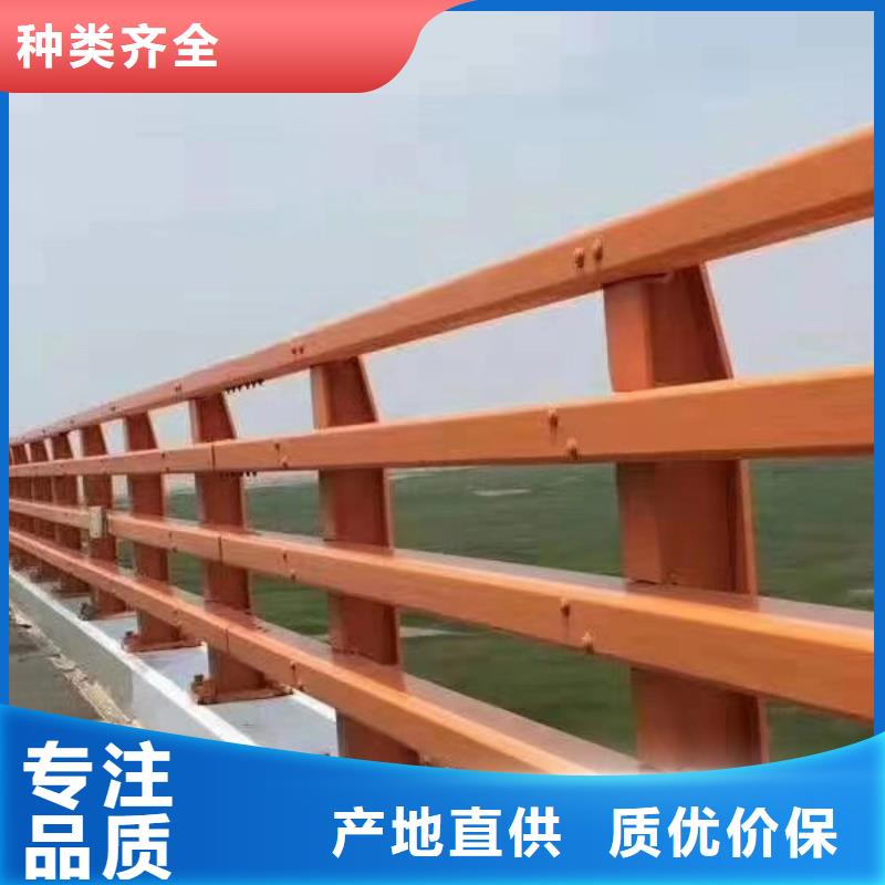 定制碳鋼防撞護欄_誠信企業(yè)