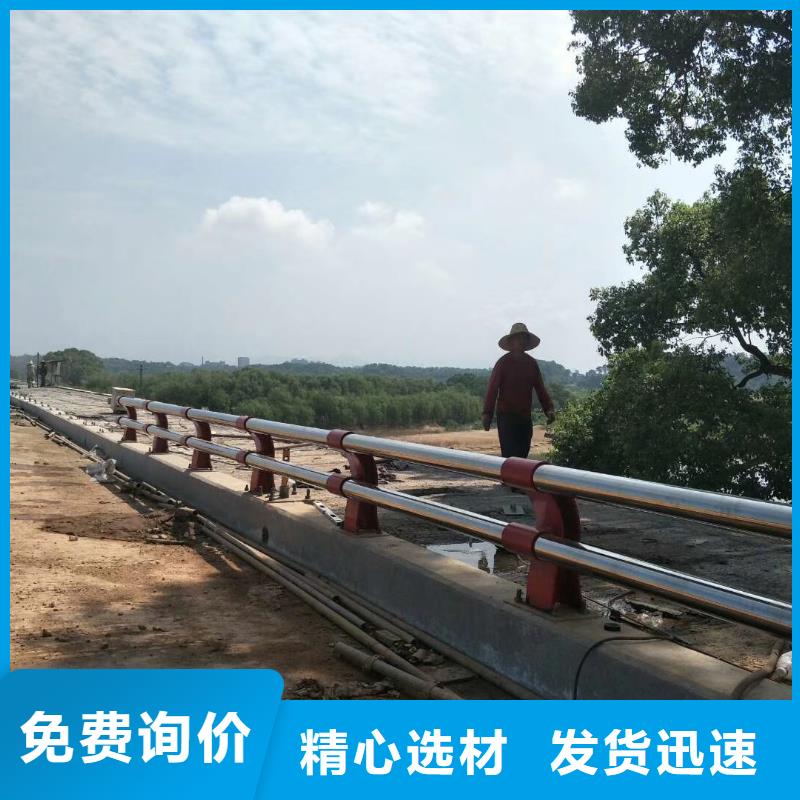 供應(yīng)碳鋼防撞護欄_廠家