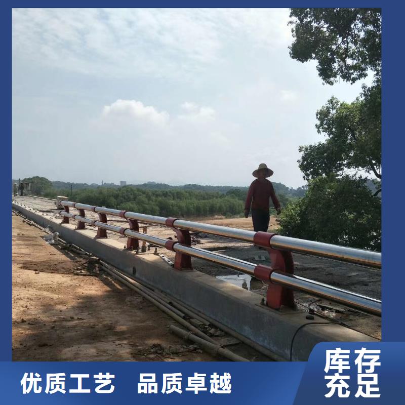 道路防撞護(hù)欄公司發(fā)貨快