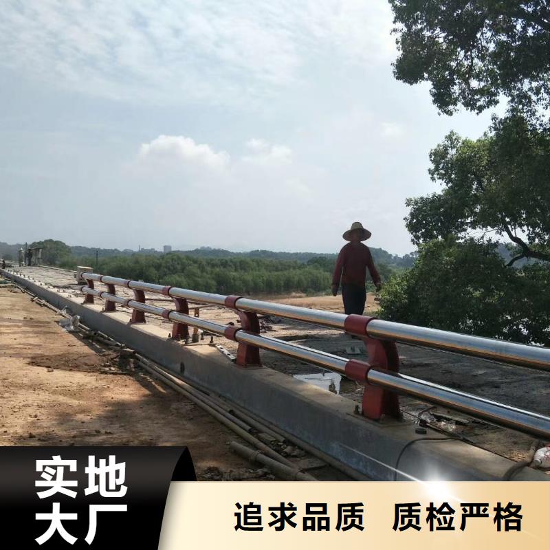 本地定制防撞護欄廠家