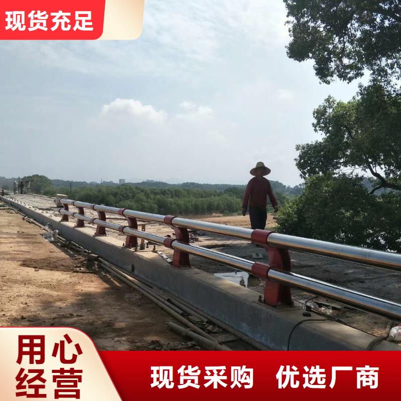 防撞护栏天桥栏杆匠心品质