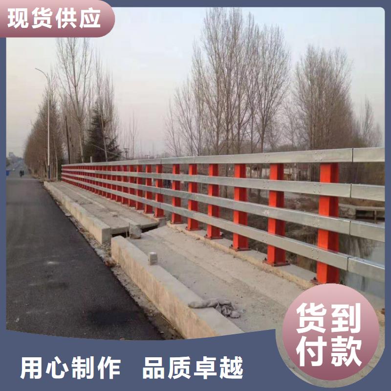 防撞護欄橋梁護欄立柱用心做好細節(jié)