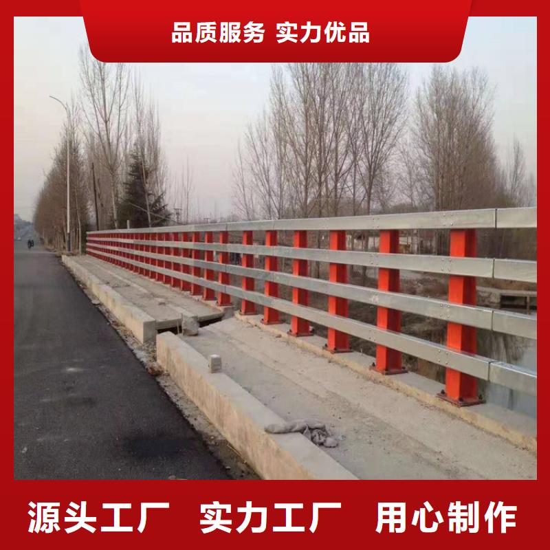 防撞护栏不锈钢复合管护栏工艺精细质保长久