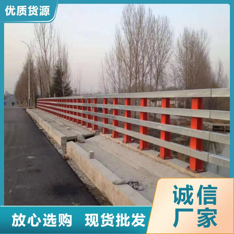：碳鋼防撞護(hù)欄廠家