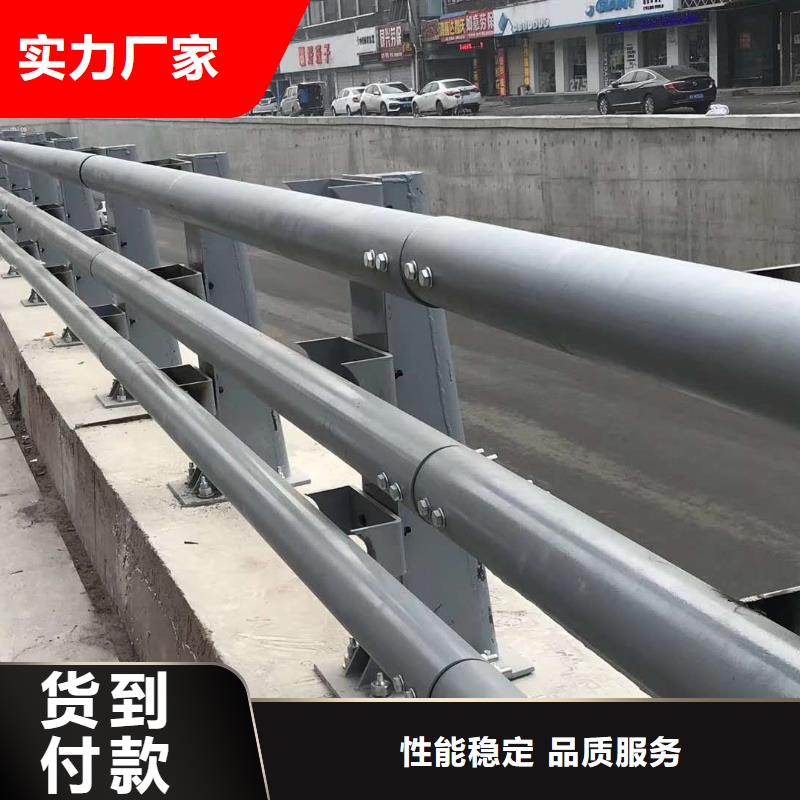 防撞護(hù)欄源頭直供