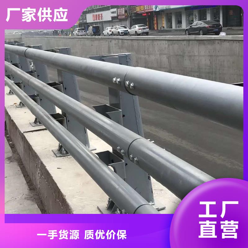 铝合金防撞护栏厂家-生产销售一体